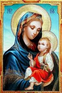 Mary, Mother of God Public Domain Image