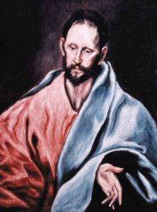 St. James the Lesser Public Domain Image