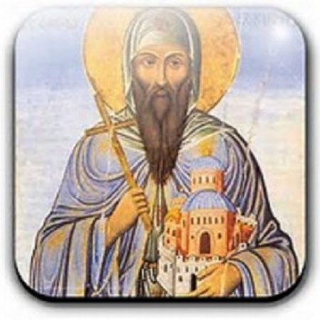 Prayers, Quips and Quotes:  St. Luke the Younger, Feast Day Feb. 7