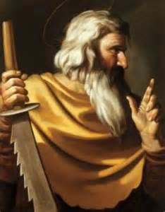 St. Simon the Zealot Public Domain Image