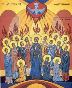 Pentecost Public Domain Image
