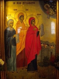Sts. Irene, Agape and Chiona