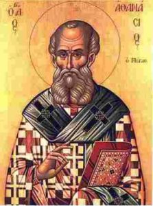St. Athanasius of Alexandra Public Domain Image