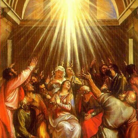 The Catholic Church Celebrates its Birthday on Pentecost Sunday