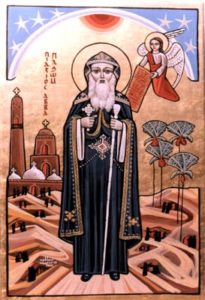 St. Pachomius Public Domain Image