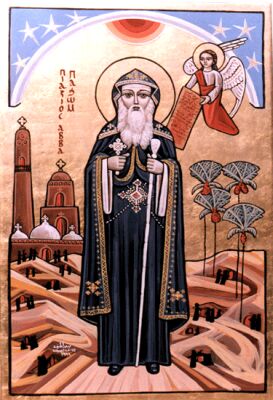 Prayers, Quips and Quotes:  St. Pachomius, Feast Day May 9
