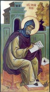 St. Ephrem of Syria Public Domain Image