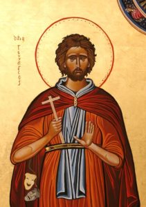 St. Genesius of Rome Public Domain Image