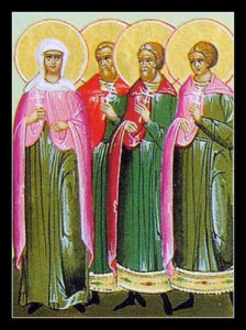 St. Carina and Companions