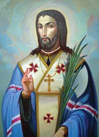 st_josaphat_saint_of_ruthenia-public-domain-image