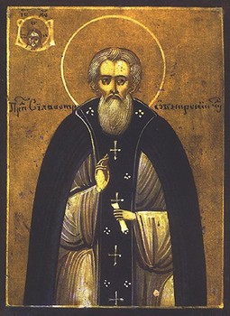 St. Sylvester I