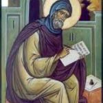 St. Ephrem of Syria Public Domain Image