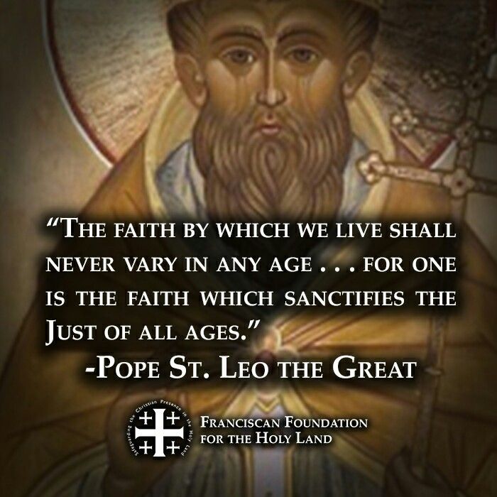 faith will not vary