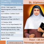 st-alphonsa